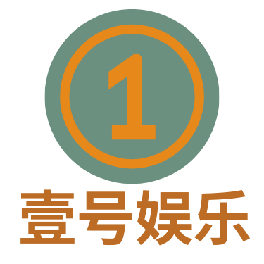 Yihao·壹号娱乐APP下载|手机H5网页版入口